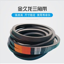 濟南久龍三角帶橡膠銷售 品質(zhì)與服務(wù)的卓越保障