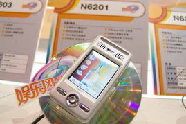 8號館NEC產品秀圖片回顧 2005年中國國際通信設備技術展與網站設計