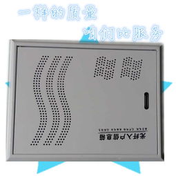 慈溪市鼎通通信設備廠官方網站設計 聚焦冷軋板FTTH多媒體信息箱的專業展示